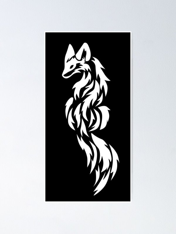 Трафарет рисунок простой лисы