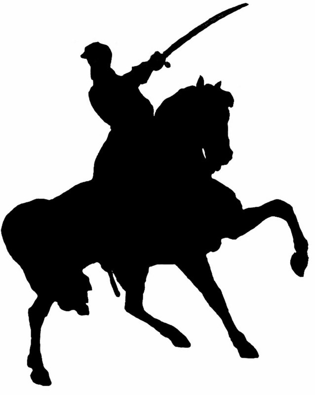 Воин казак Донской силуэт