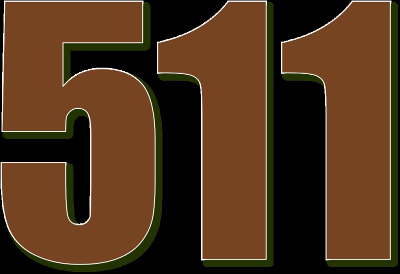 Цифра 51 трафарет