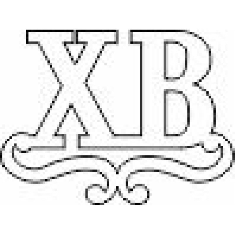 Красивые буквы хв