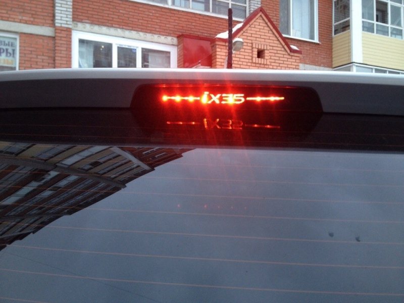 Стоп сигнал Хендай ix35