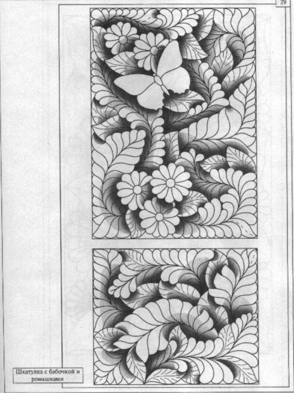 Резьба по дереву Татьянка эскизы