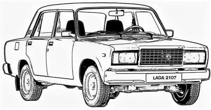 Раскраска автомобиль ВАЗ 2107