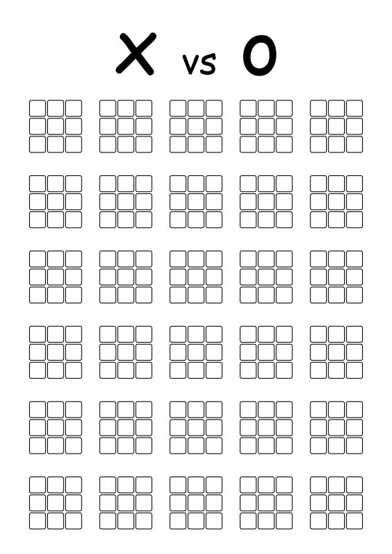 Поле крестики нолики а4