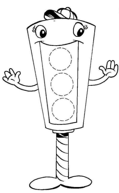 Светофор рисунок для детей