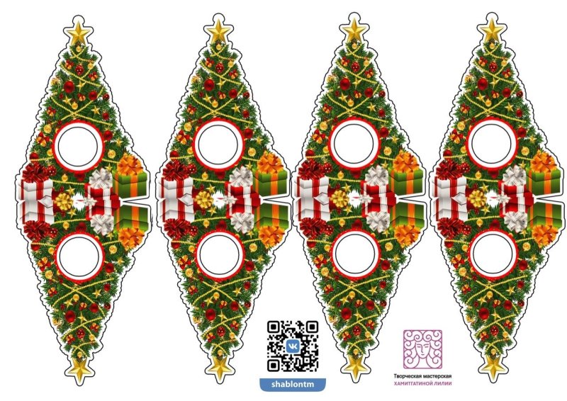 Шаблон елочка для Чупа-Чупс