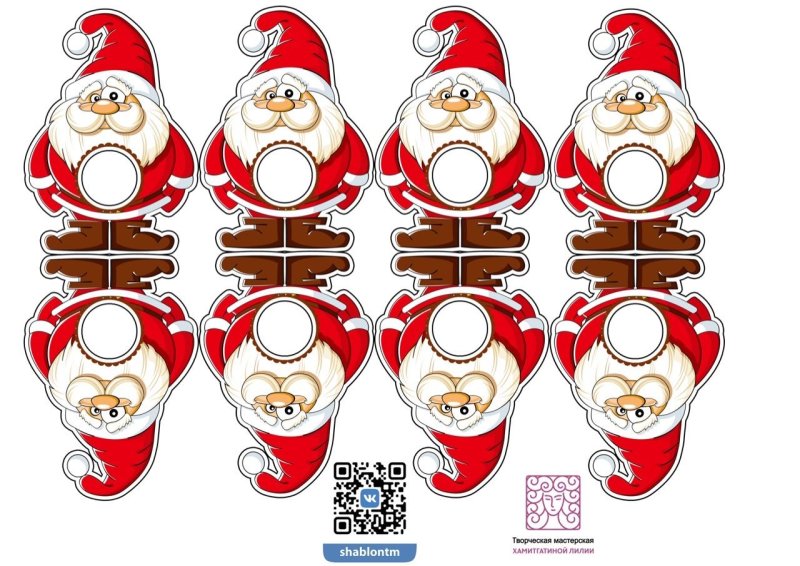 Шаблоны для Чупа чупсов на новый год