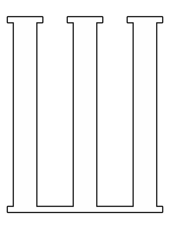 Буква ш трафарет