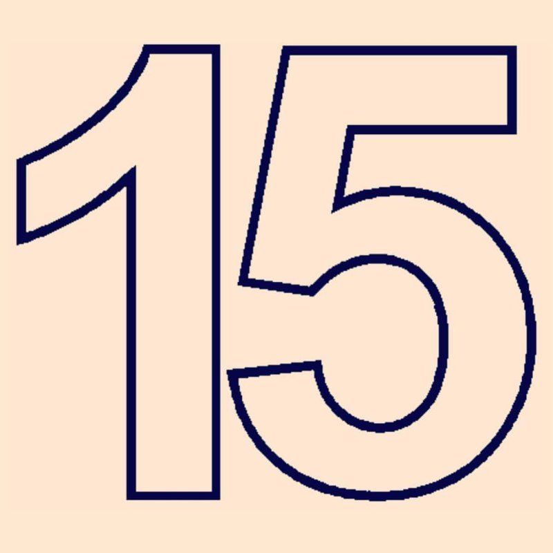 Цифра 10 трафарет для торта