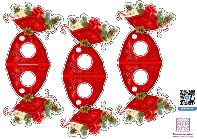 Украшение для Чупа чупсов шаблон