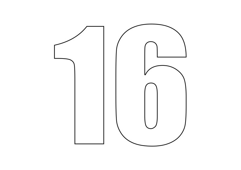 Цифра 16 трафарет