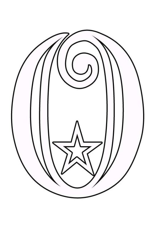 Трафарет с новым годом буквы для вырезания