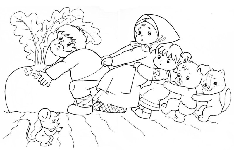 Раскраска. Репка