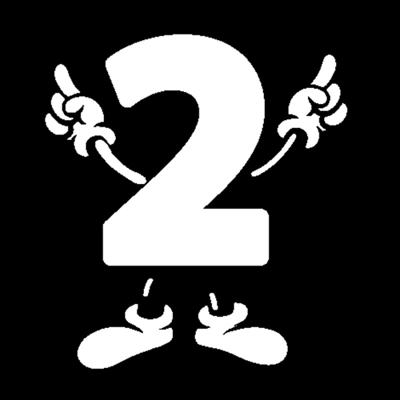 Цифра 2 трафарет