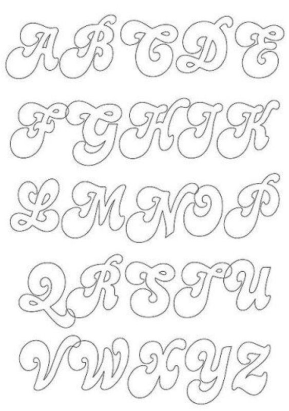 Объемный алфавит