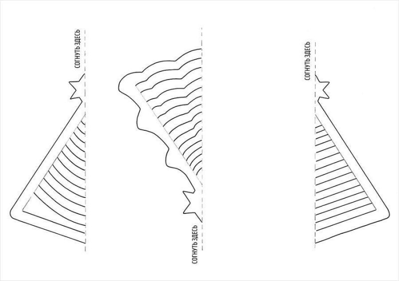 Елочка схема для вырезания