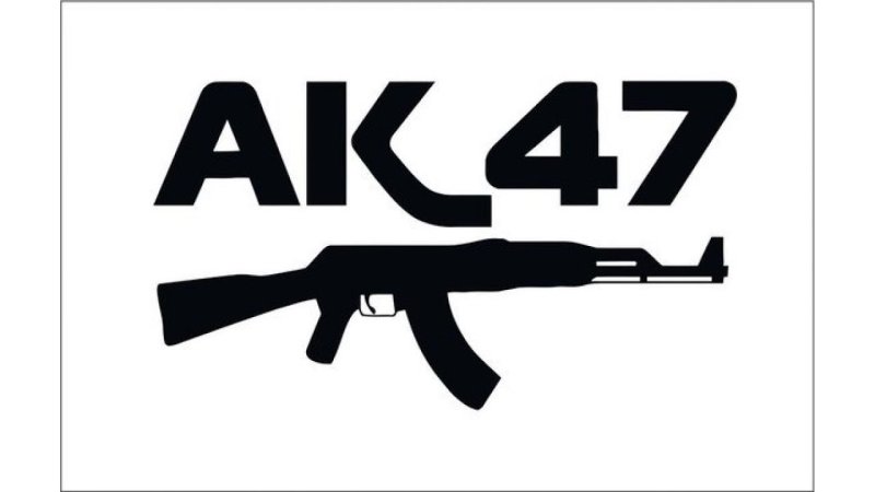 АК 47 надпись