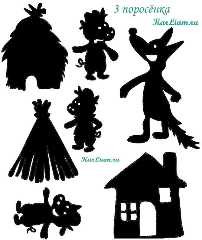 Театр теней 3 поросенка