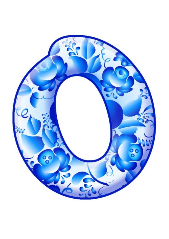 Буквы в стиле Гжель