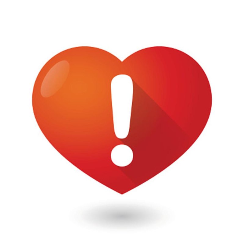 Сердце с восклицательным знаком