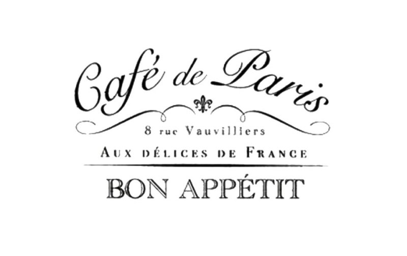 Прованс надпись