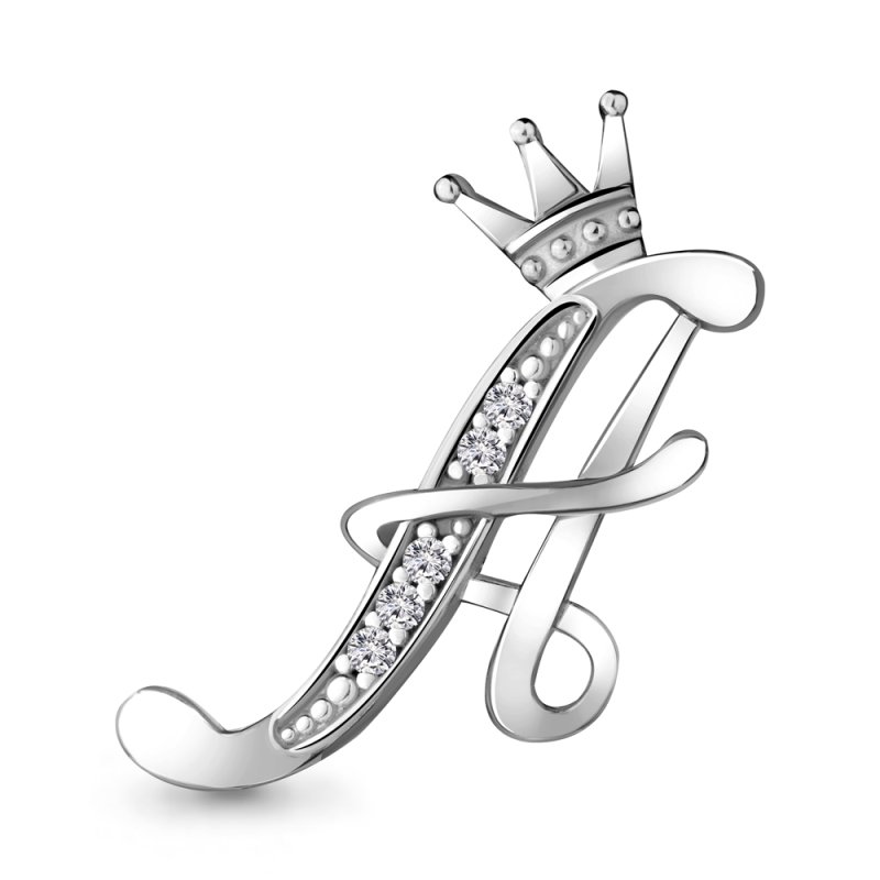 Серебряные буквы