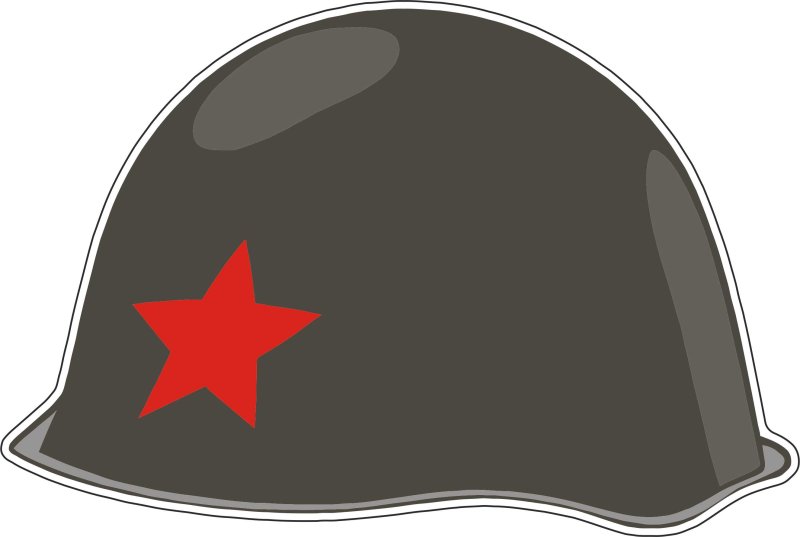 Каска Военная 1941-1945