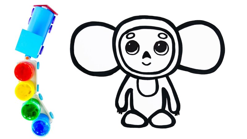 Чебурашка раскраска для малышей