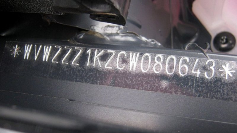 Mitsubishi Lancer 10 VIN