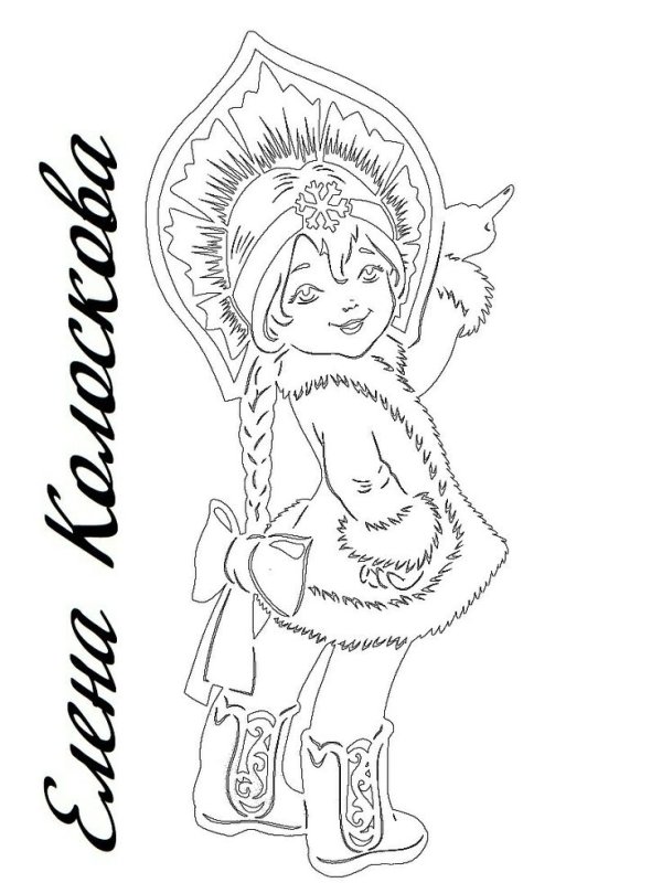 Трафареты на окна снегурка