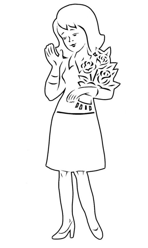 Вытанки учитель