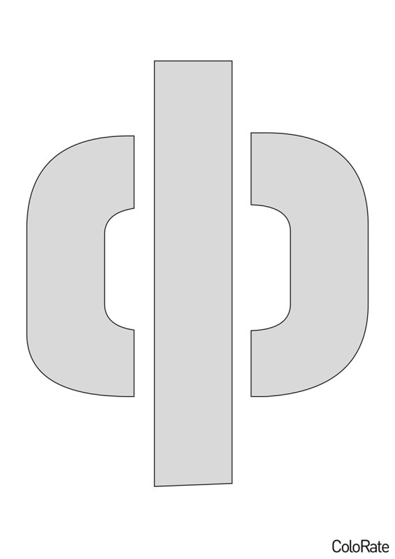 Трафарет букв для вырезания