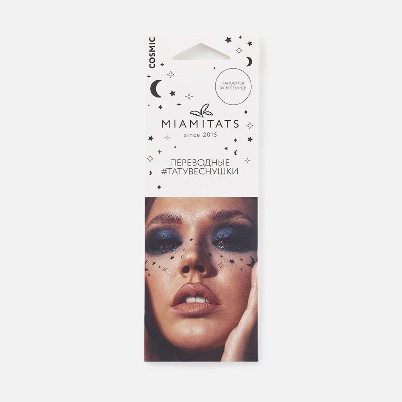 Miamitats веснушки