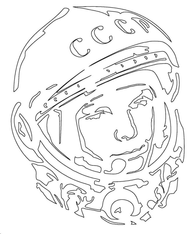 Вытынанка космос