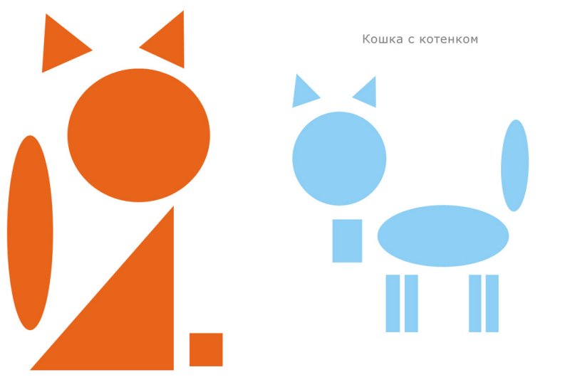 Опликацияиз геометрических фигур