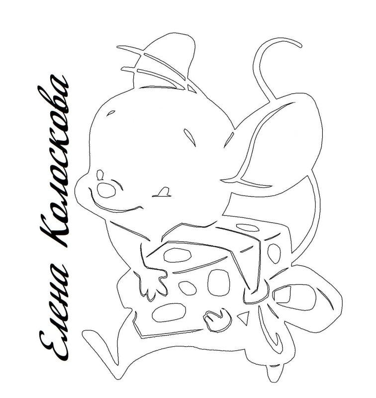 Мышь трафарет для вырезания