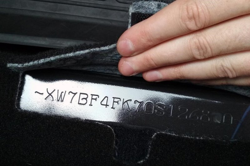 Вин номер Камри 40