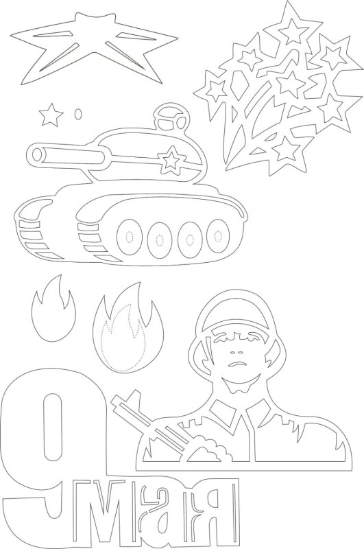 Трафарет на окна к 9 мая для вырезания