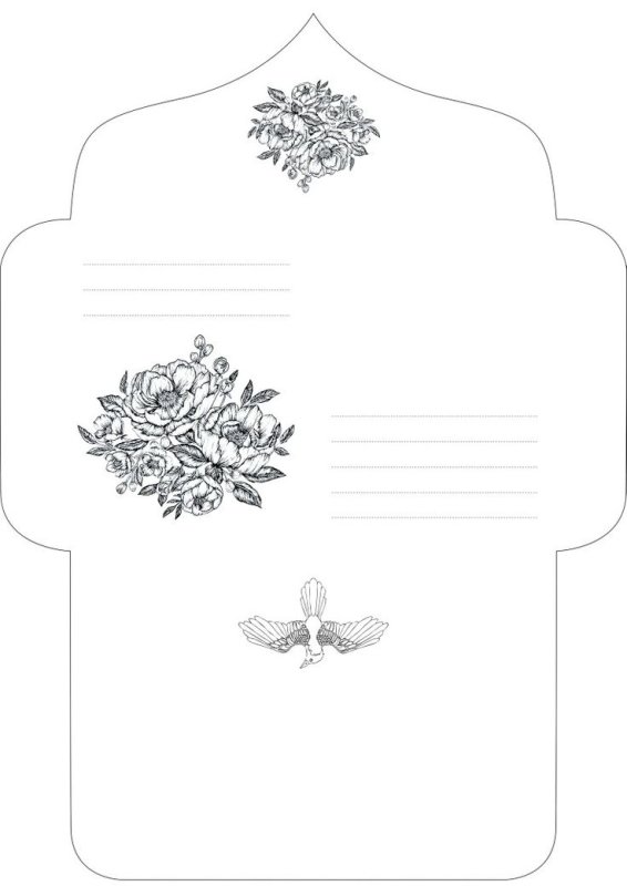 Конверты для распечатки