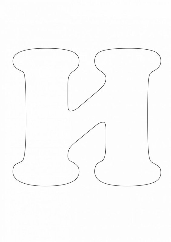 Трафарет букв лет для вырезания