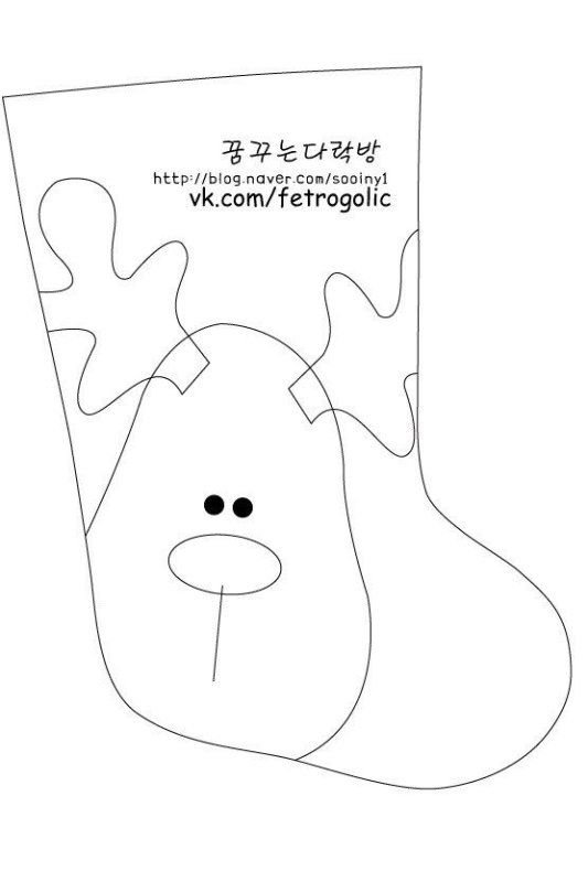 Выкройка новогоднего сапожка