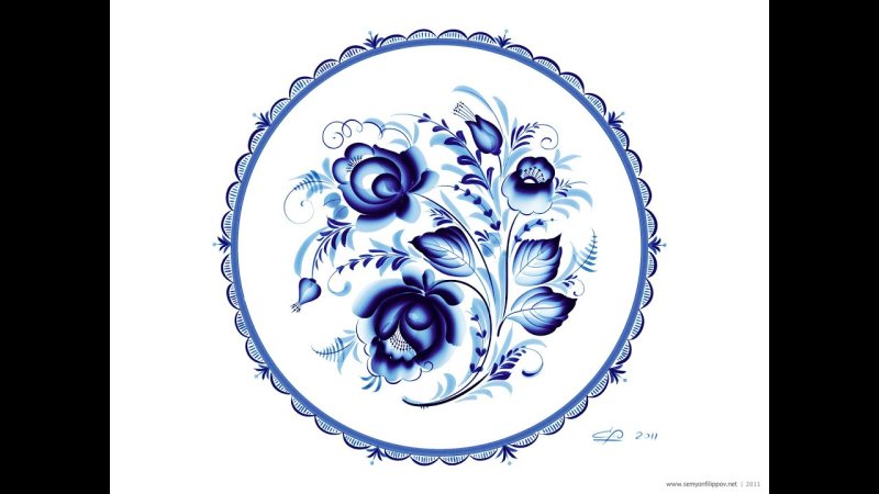 Орнаментная роспись Гжель