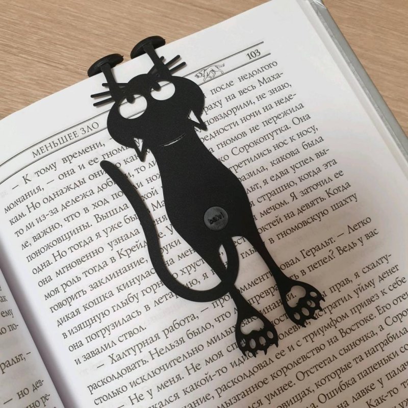 Необычные книжные закладки