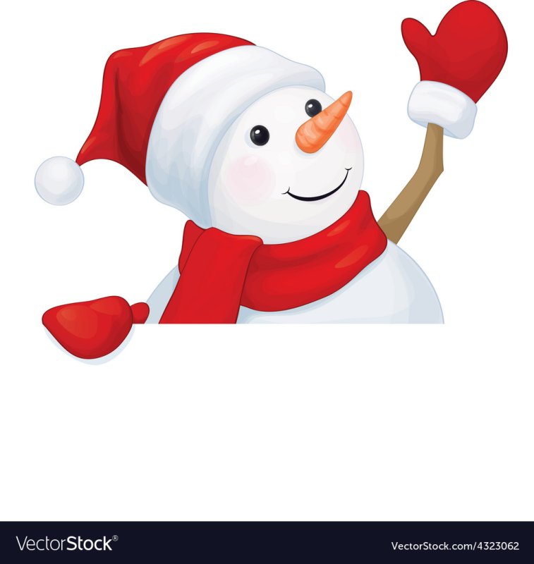 Снеговик выглядывает