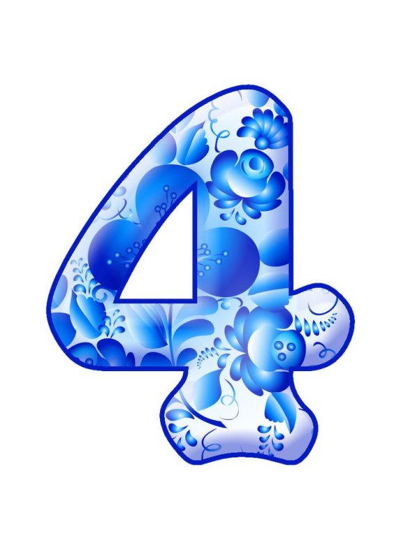 Алфавит в стиле Гжель