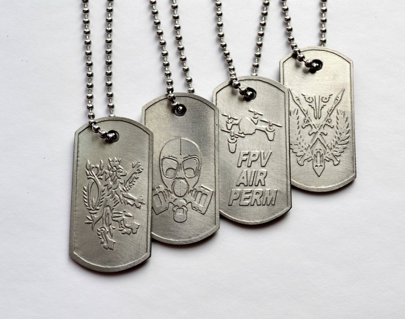 Жетон армейский