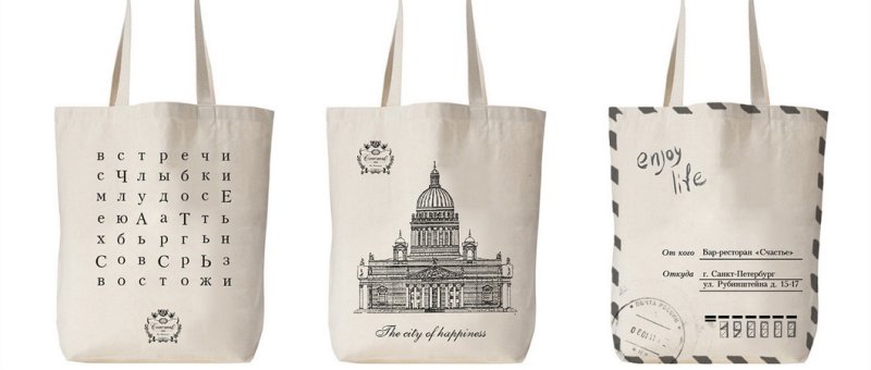 Сумка шоппер