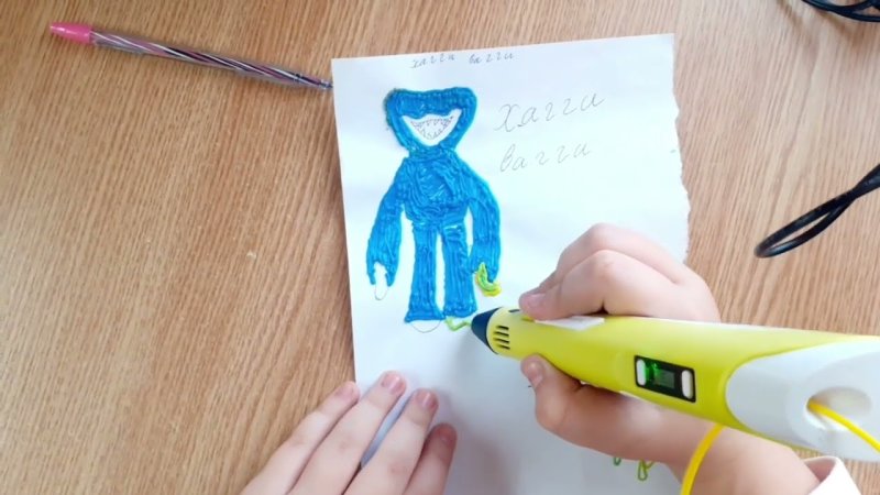 Хаги ваги для 3д ручки