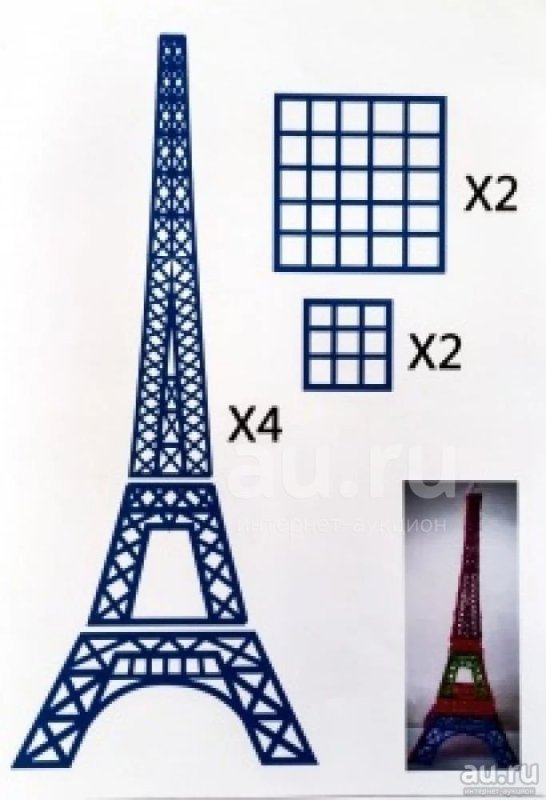Трафарет для 3д ручки Эйфелева башня