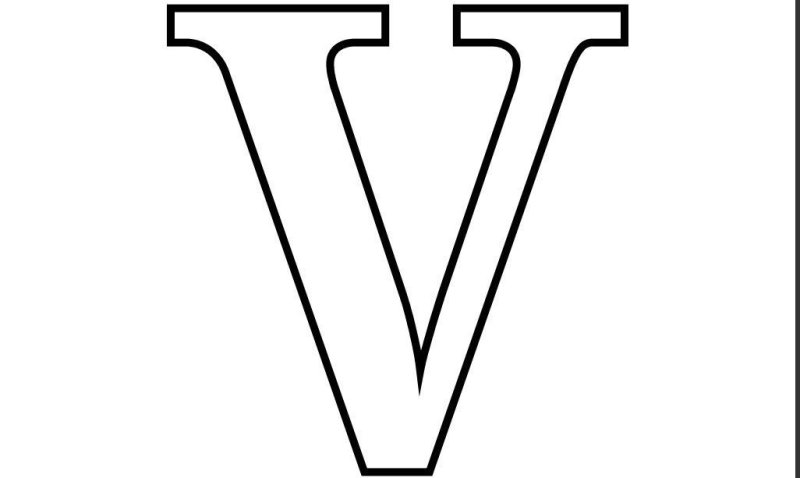 Буква v белая